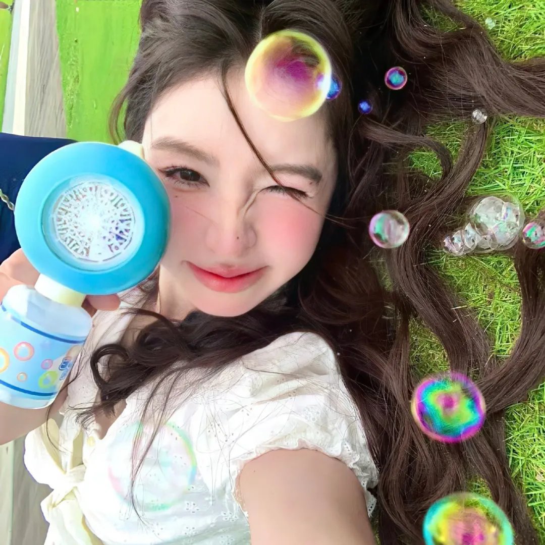 粉红学家