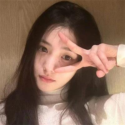 舒适的麻木